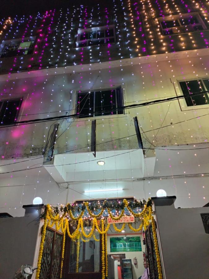 Goroomgo New Ashiyana Palace バラナシ エクステリア 写真